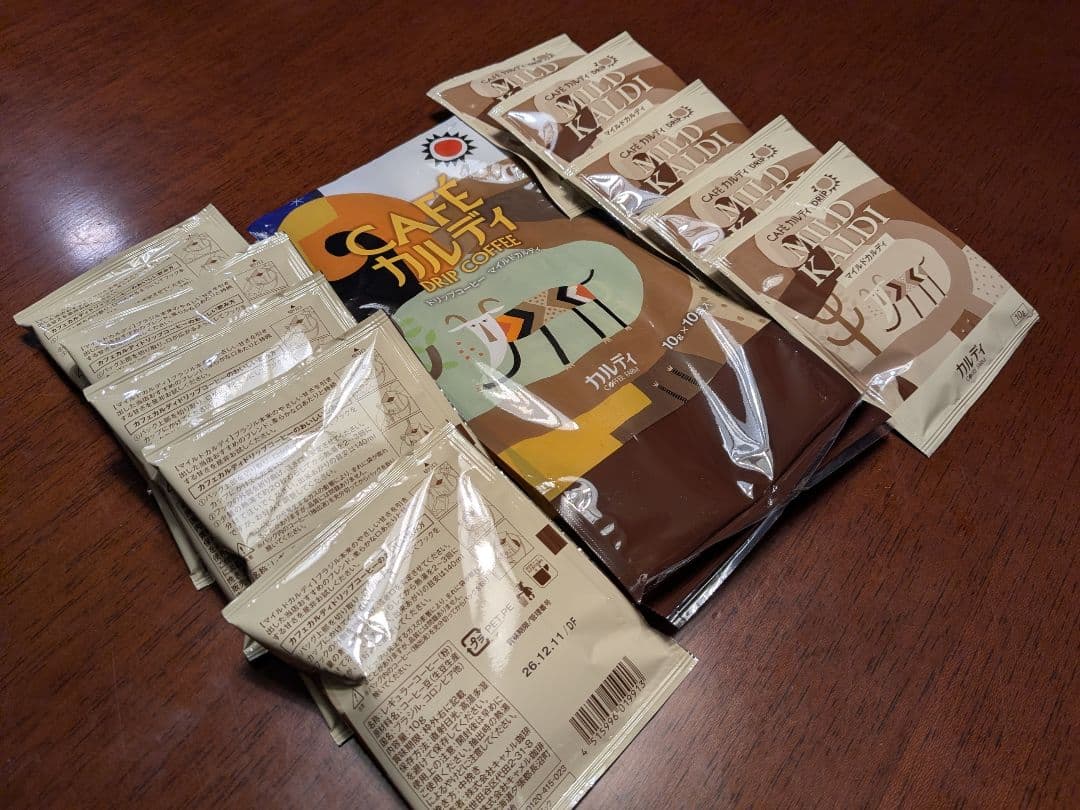 ドリップコーヒー　カルディ　マイルドカルディ　1箱