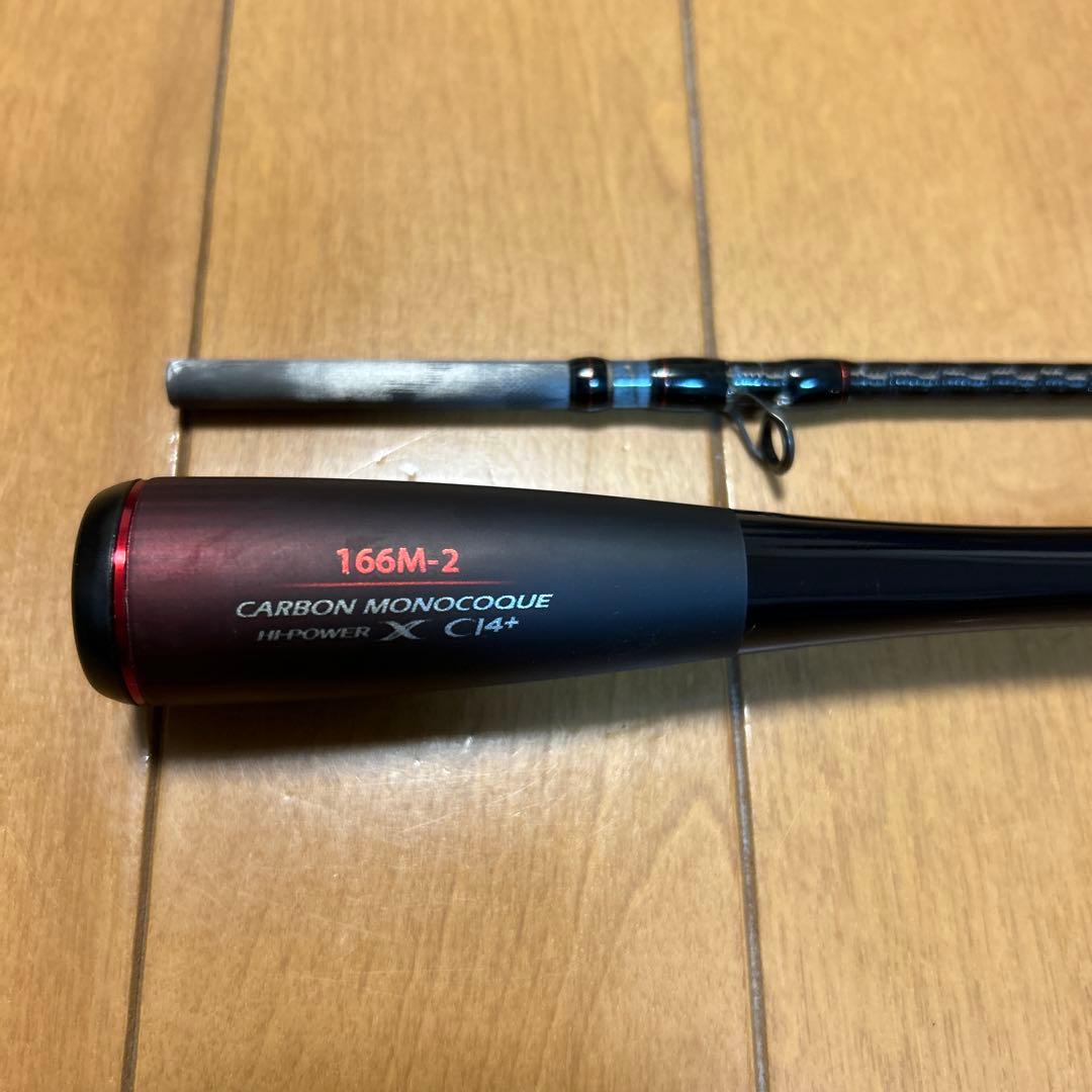 ゾディアス　166M-2