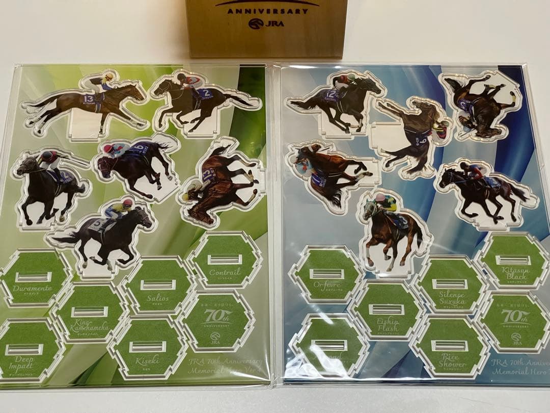 【非売品】　JRA名馬ロックグラス＆アクリルスタンドのセット