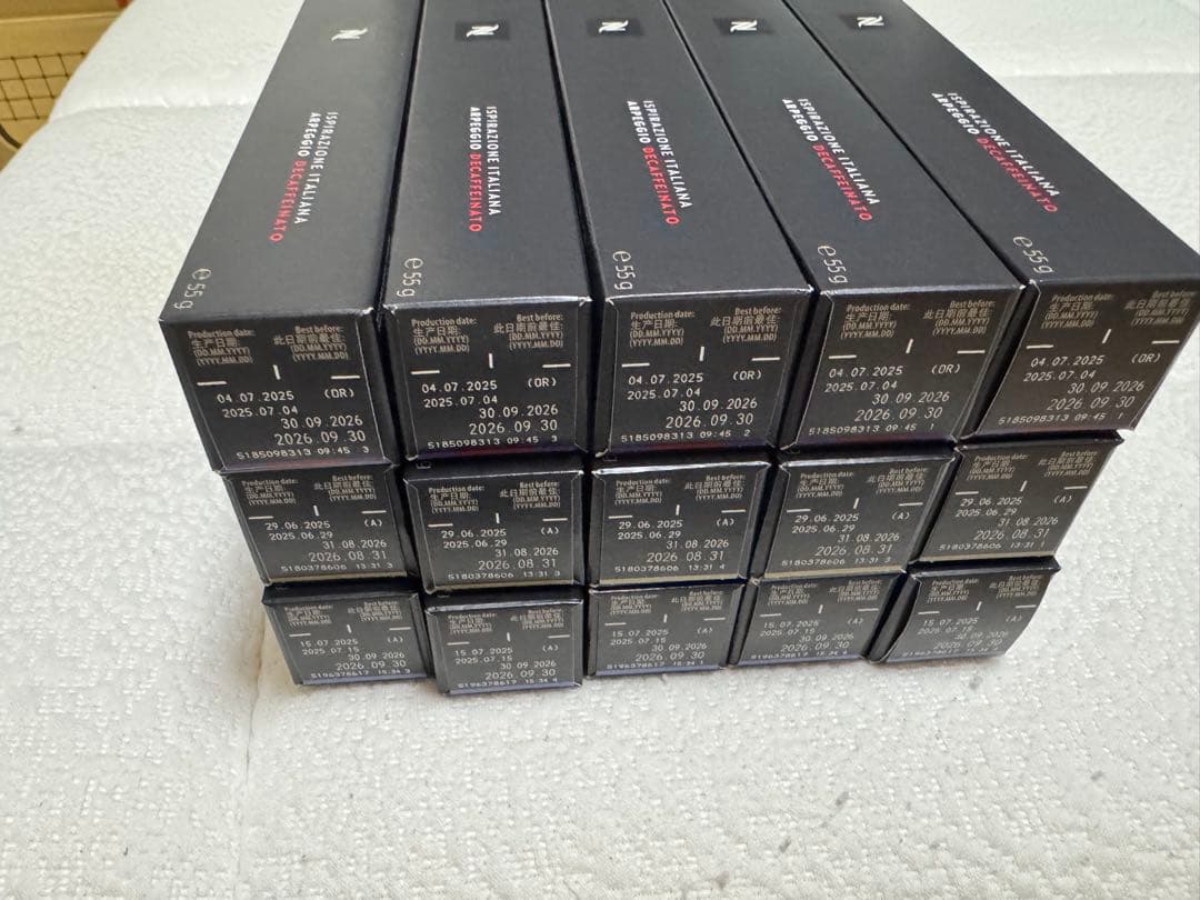 ネスプレッソ　カプセル　デカフェ