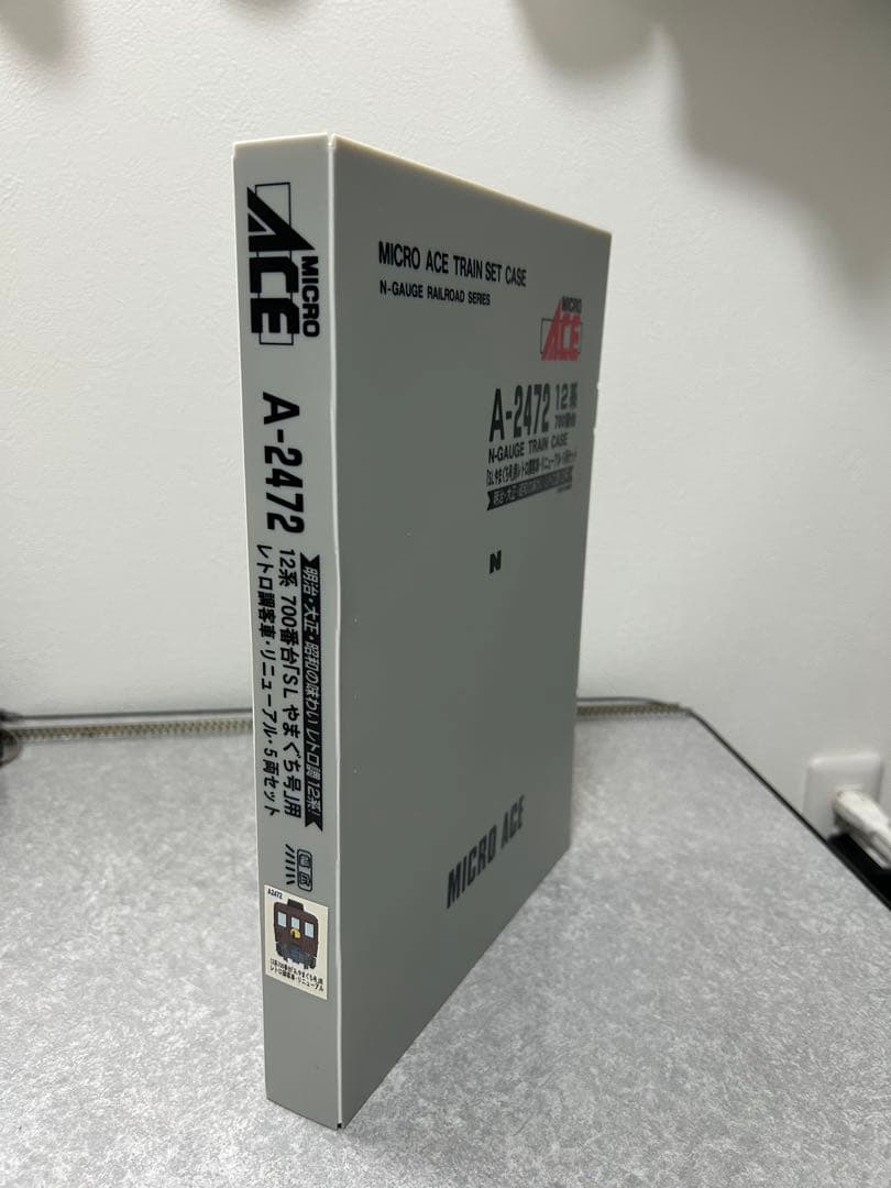 SLやまぐち号用レトロ調客車リニューアル5両セット マイクロエース