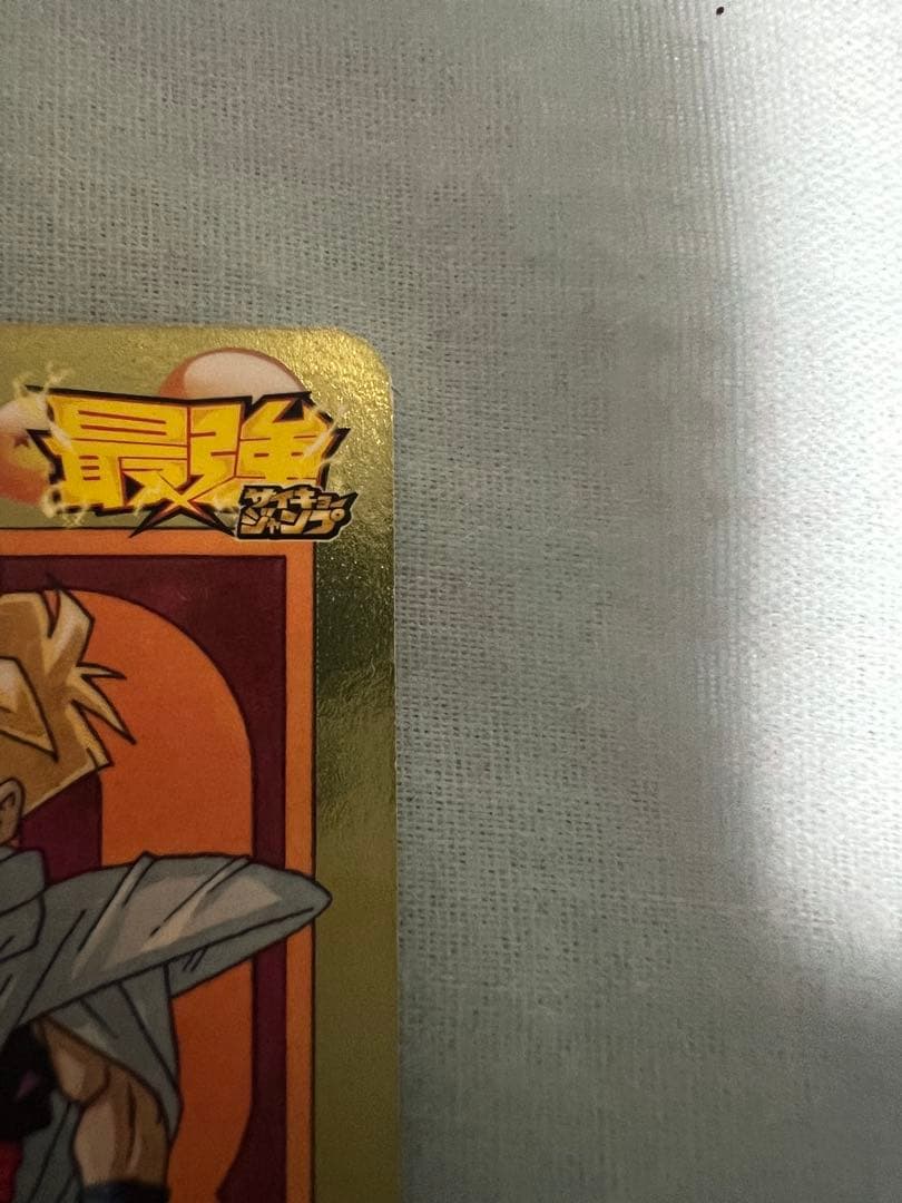 ドラゴンボールヒーローズ　孫悟飯:少年期プロモ