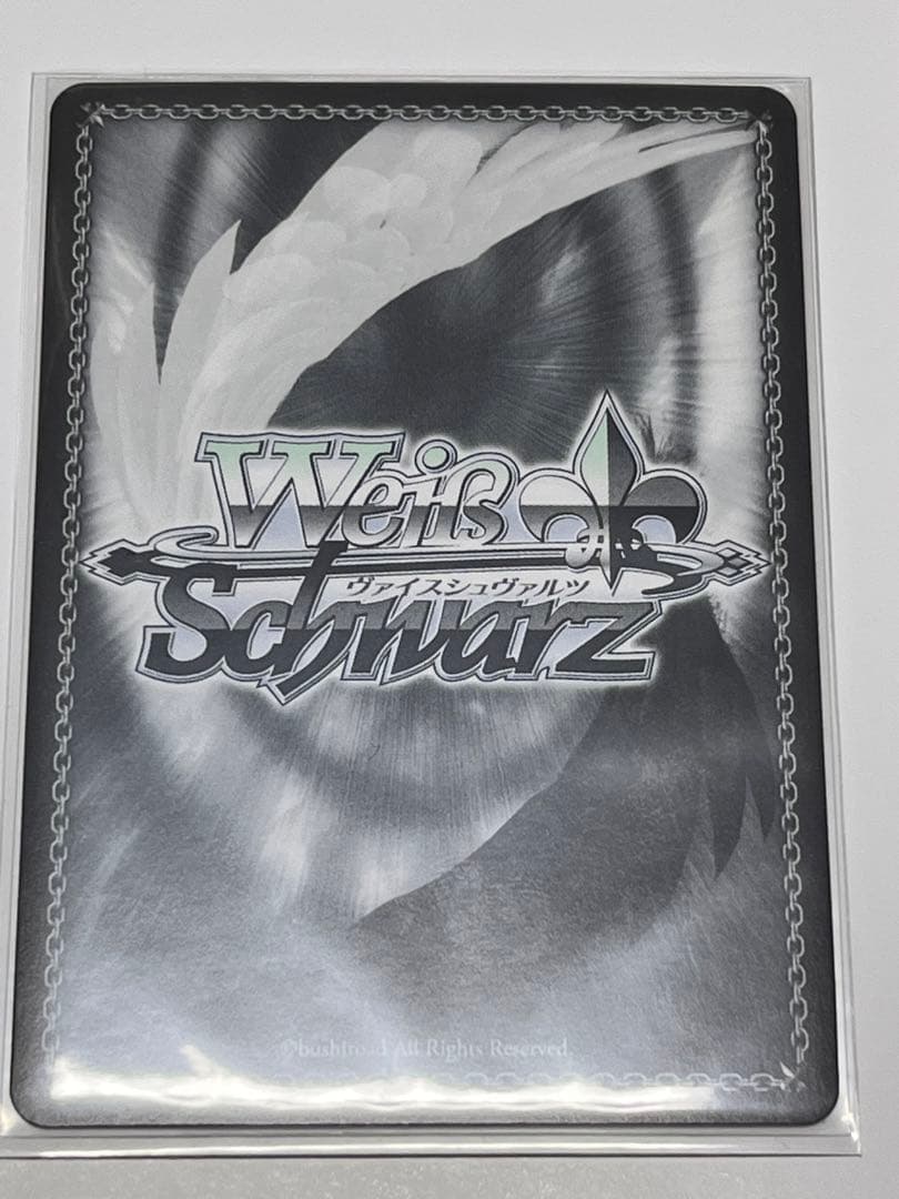 ヴァイスシュヴァルツ　まぶしい日差しの下で　白銀ノエル