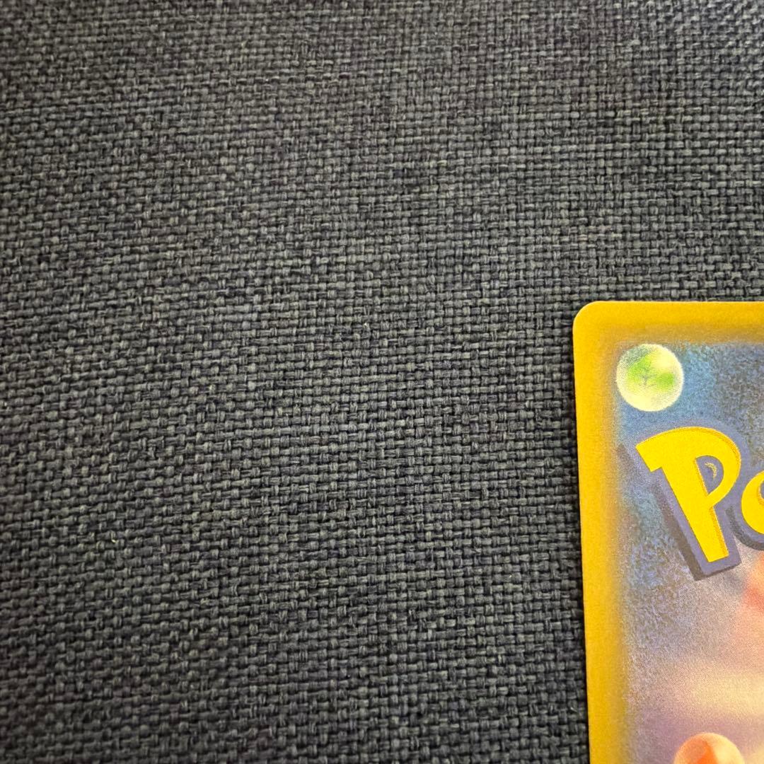 ブラッキー&ダークライgx sa