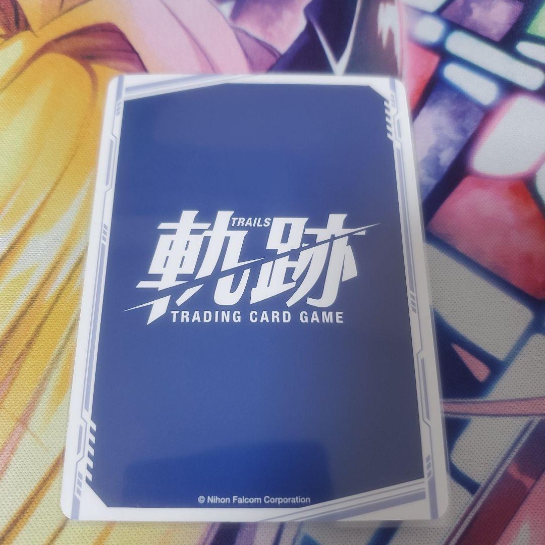 軌跡TCG　リィン・シュバルツァー　教官　SEC