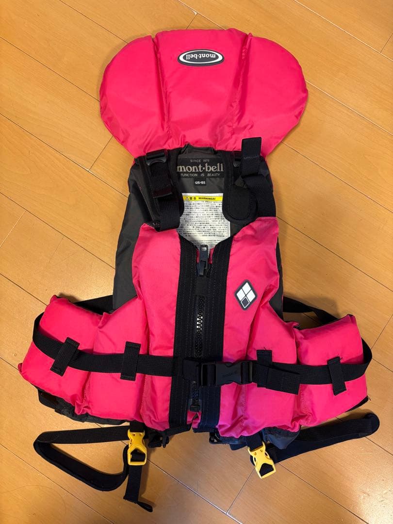 Mさま専用　mont-bell ライフジャケット ピンク 2セット
