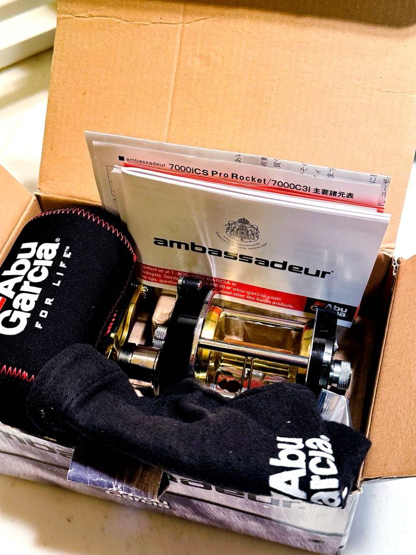 アブガルシアアンバサダー 7000iCS プロロケット( 9000 10000)