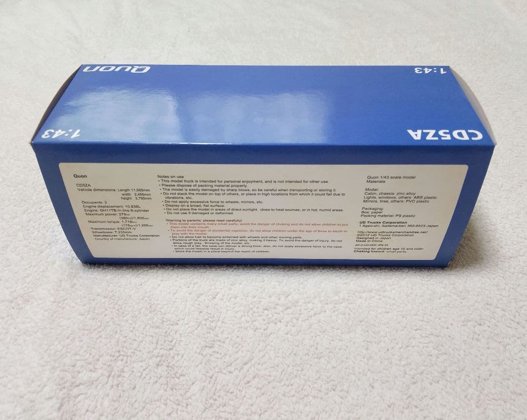 UDトラックス特注 1/43 クオン CD5ZA トラクターヘッド