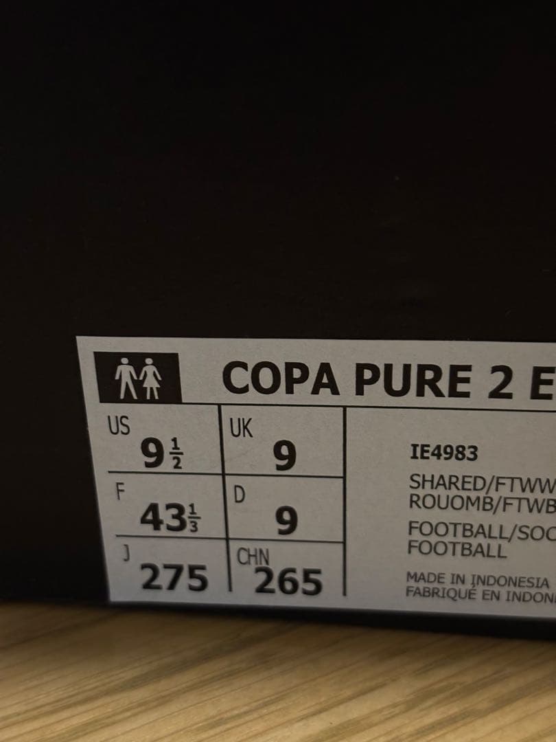 adidas コパピュア2 ELITE SG 27.5