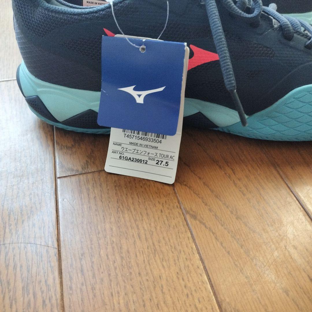 Mizuno Wave Rider ダークグレー テニスシューズ