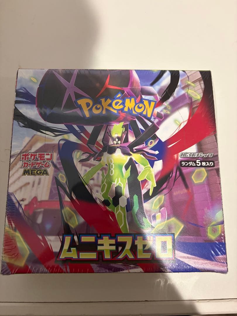 ポケモンカードゲーム MEGA ムニキゼロ 2box 120パック