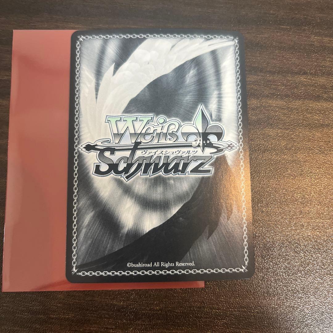 アズールレーン　ヴァイス　軽巡洋艦　能代　SP