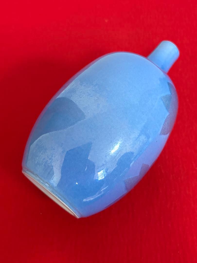 人間国宝 中田一於 淡青釉裏銀彩 花入 N45 日本工芸会正会員 九谷焼