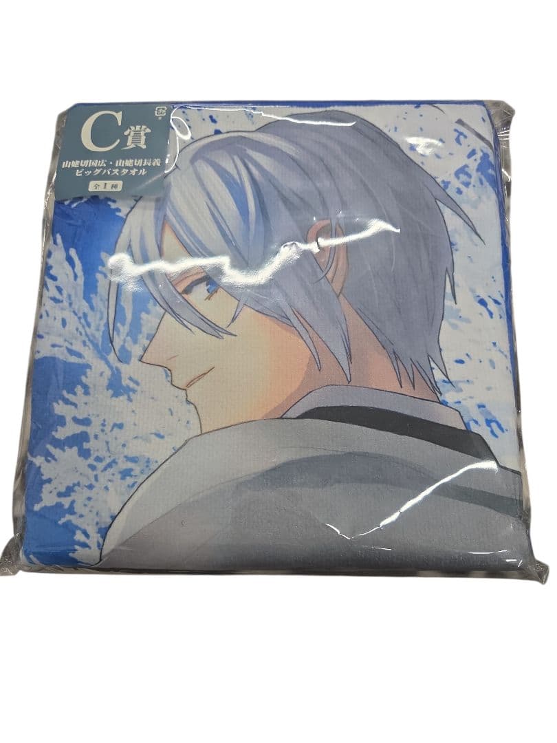 刀剣乱舞 ラストゲット賞 B賞 C賞 セット