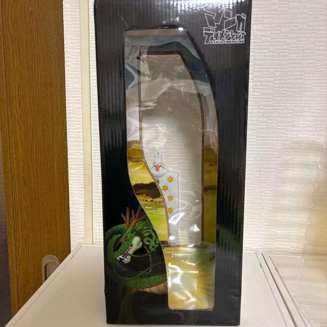 マンガディメンションズ　ベジータ　グランディスタ　 2次元彩色　海外限定