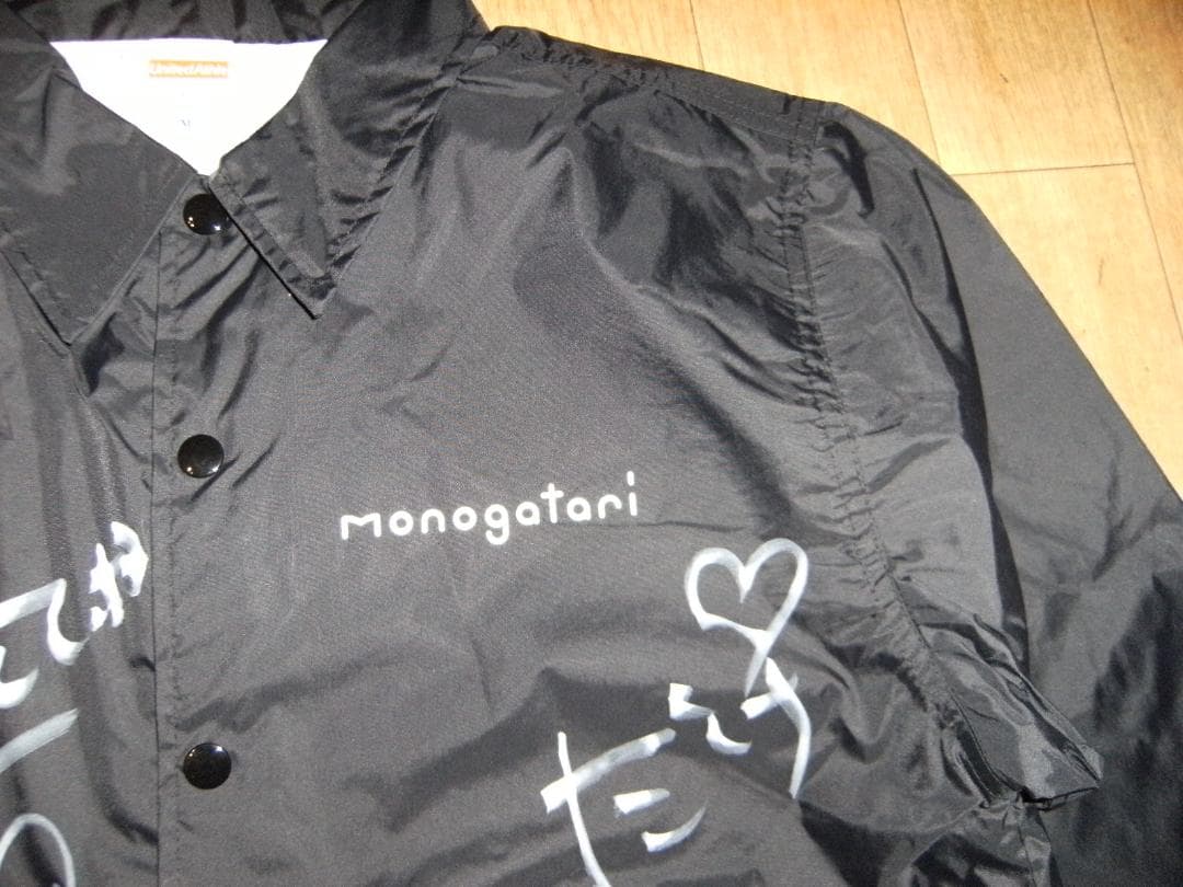 美少女 アイドル 物語 monogatari 工藤茶南 直筆サイン ジャンパー