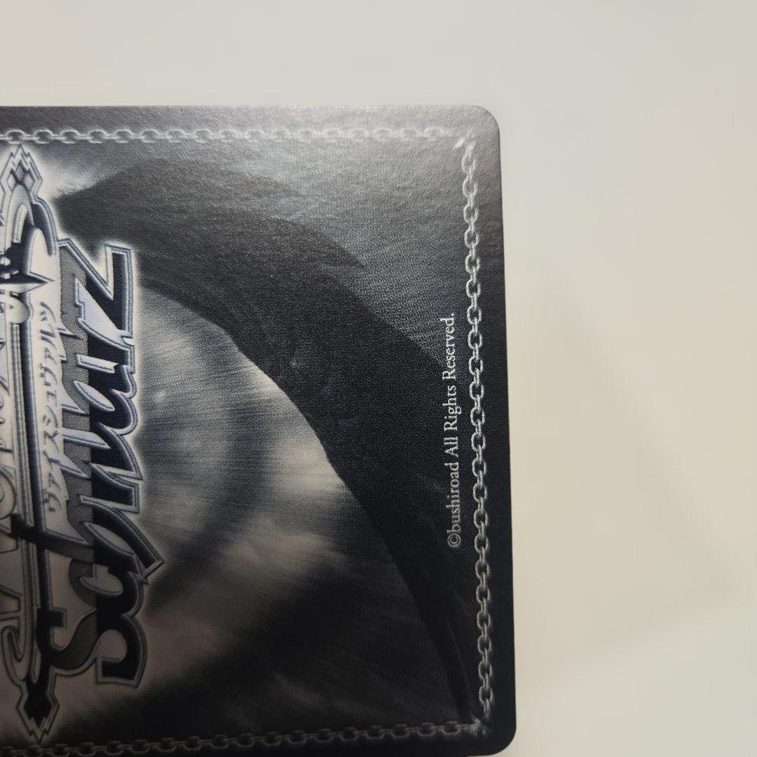 ヴァイス　Boom Boom Pow 花海咲季 サイン