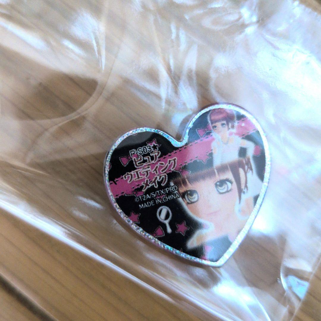 【激レア　希少】プリズムストーン　ピュアプレミアムウェディング他　おまとめ売り