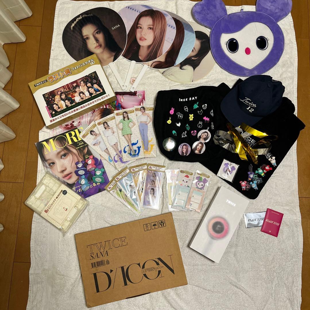 TWICE 公式グッズセット「サナペン」