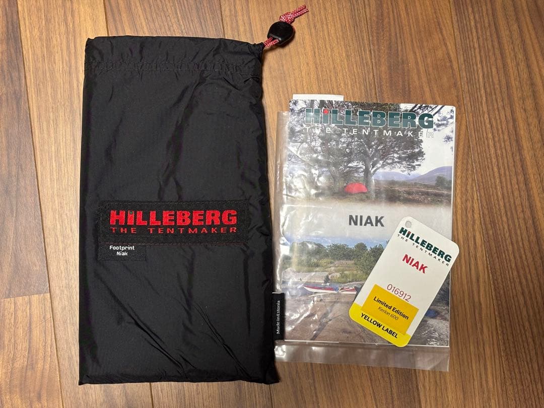 【限定モデル】ヒルバーグ　ニアック（箱・フットプリント付）