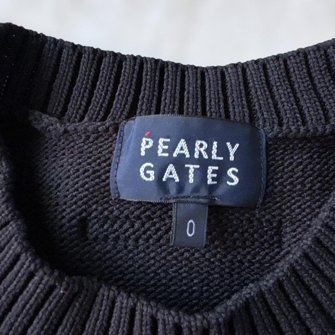 パーリーゲイツ　ラビットセーター