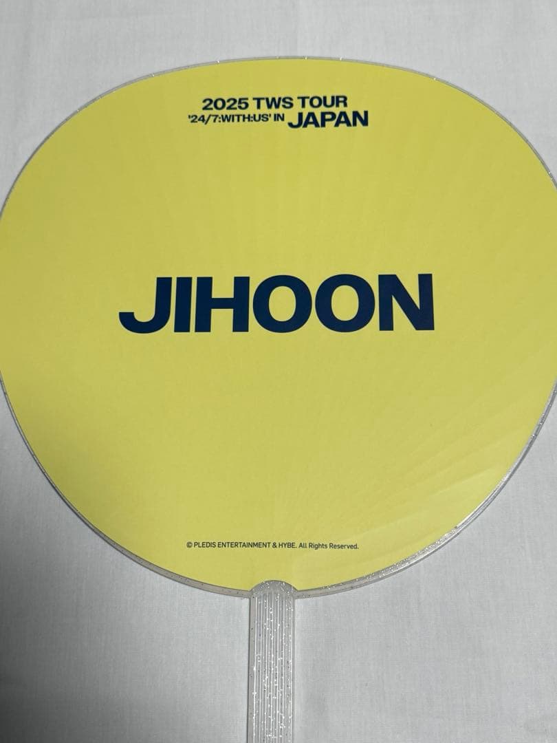 TWS ジフン うちわ 2枚 イツル ソウルコン トゥアス 匿名配送 公式