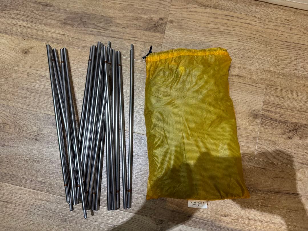 RIPEN AIR RAIZ2 山岳テント