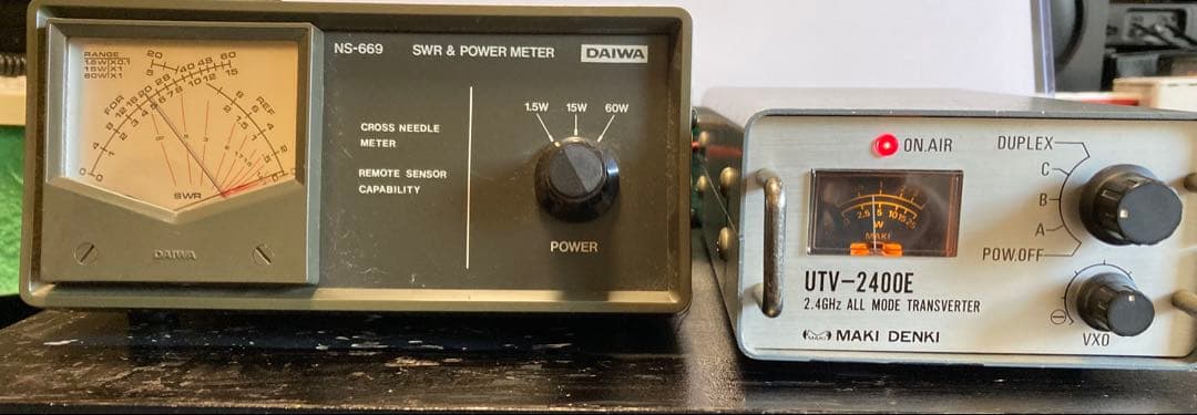 UTV2400E 2400MHzトランスバーター & TH-42