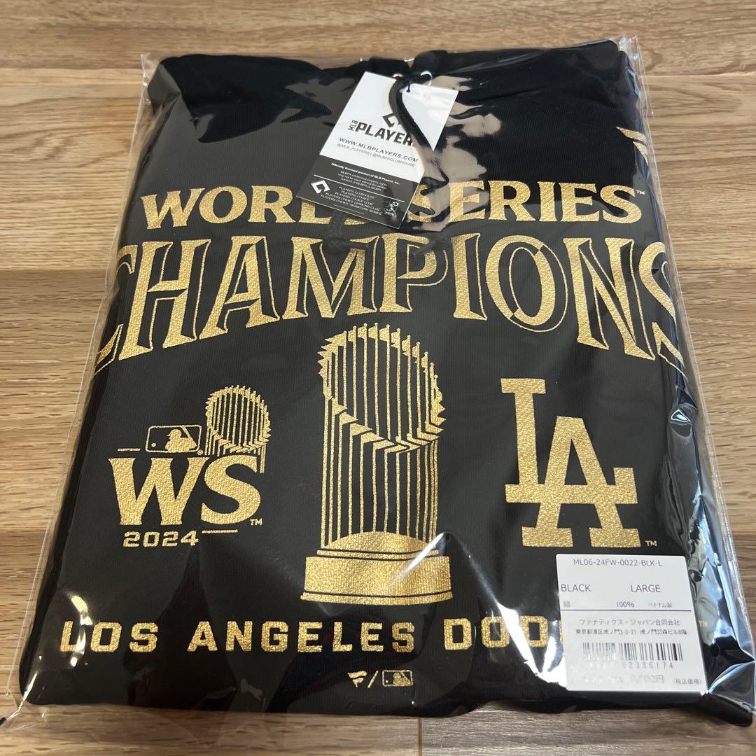 MLBドジャース ワールドシリーズ2024 優勝記念パレード パーカー サイズＬ