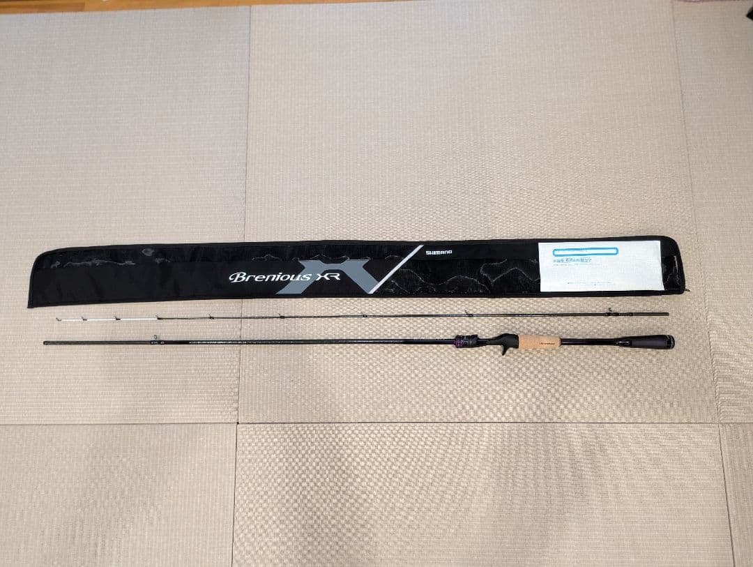 25ブレニアスXR B76ML-S シマノ 未使用品