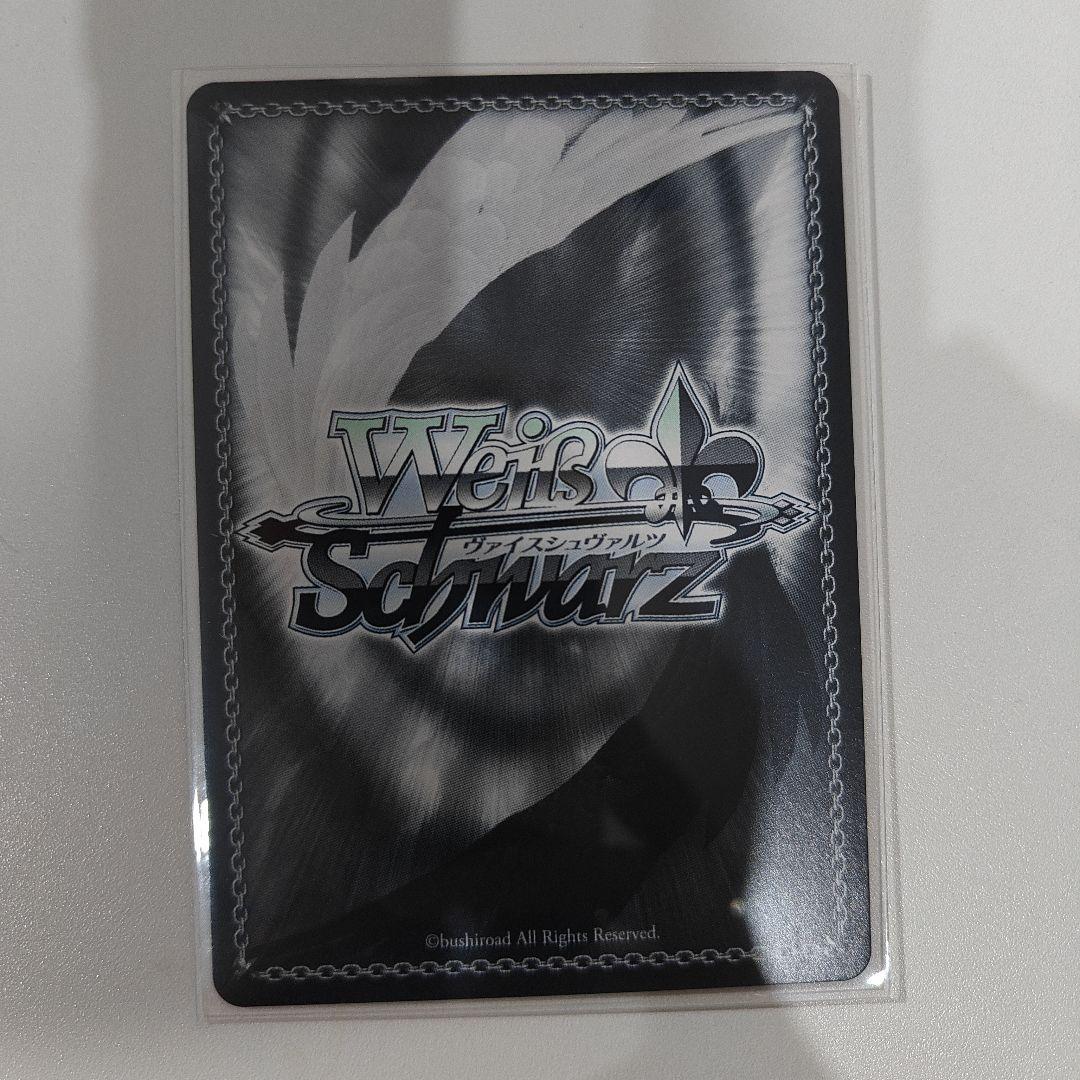 ヴァイス/アズールレーン/Vol.2/SP/サイン/初月 yeluo