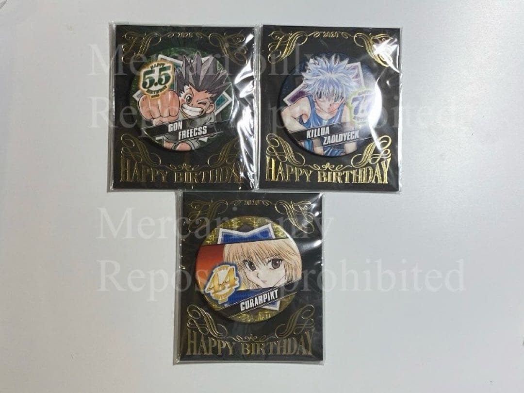 26点セット 缶バッジ バースデー 2019年〜2025年 ハンターハンター