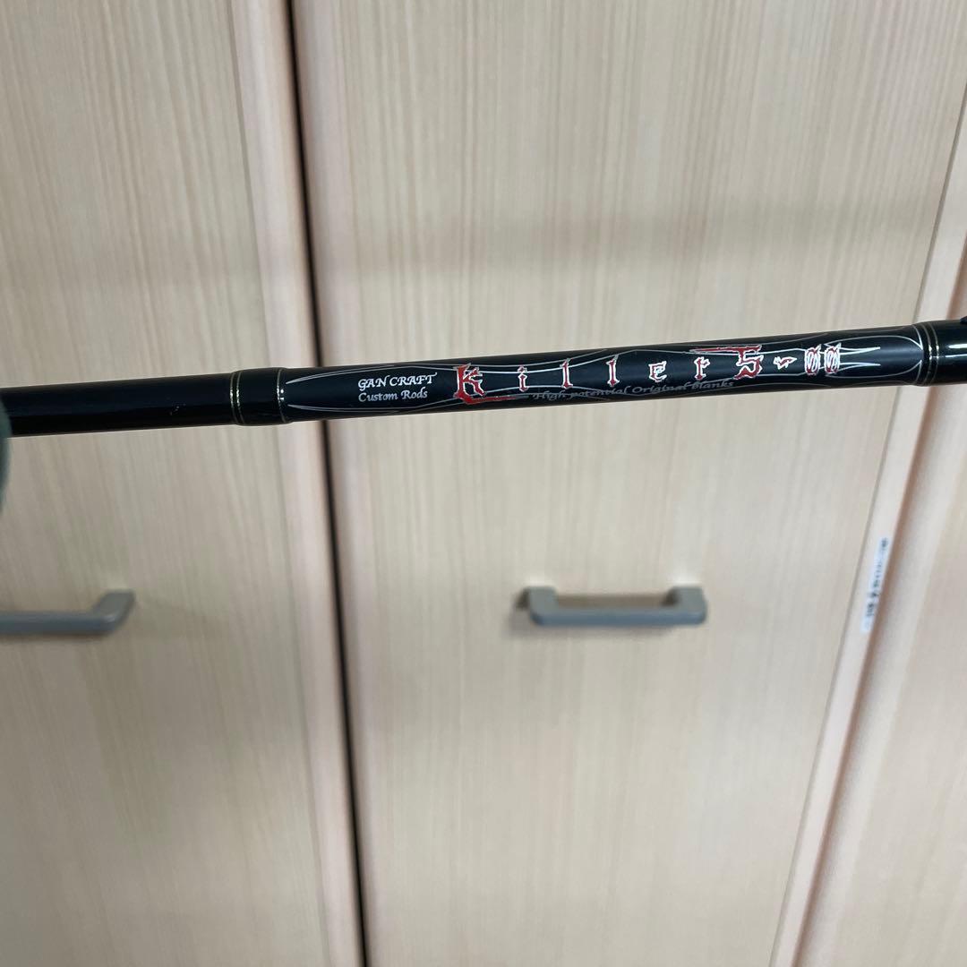 ガンクラフトBRIAN KC-006-680EXH バスロッド