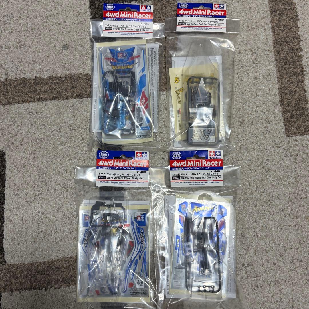 【未開封】ミニ四駆 ポリカボディ 10点まとめ売り アバンテ/サンダーショット等