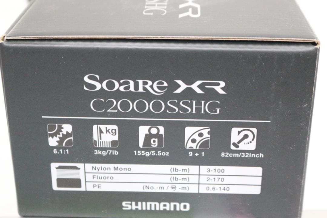 シマノ ソアレXR C2000SSHG アジング リール 箱付き