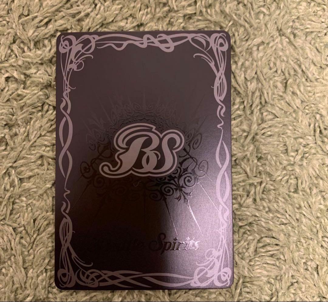 バトスピ 冥銃女神カミュセクエンス シークレット