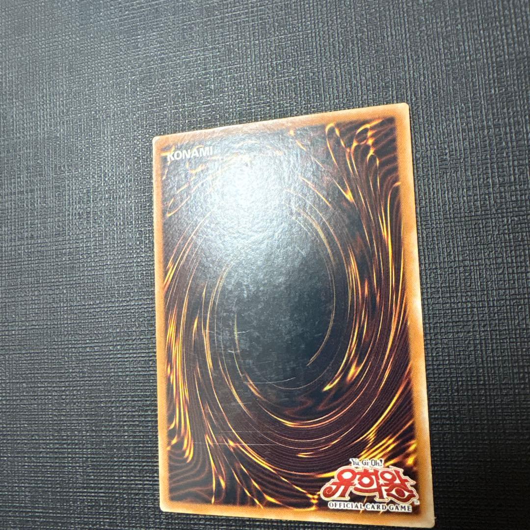 E・HERO アブソルート Zero　韓国版　シークレット　プロモ　ゲートボール