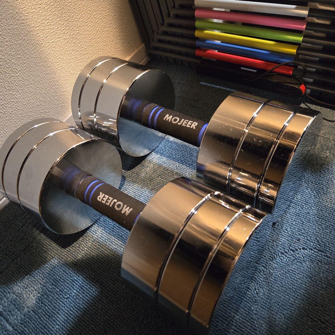 【ng】MOJEER 可変式ダンベル 15kg×2個