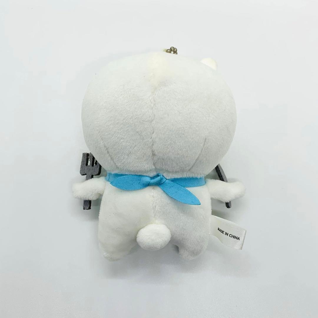 自分ツッコミくま 食いしん坊 マスコットチェーン