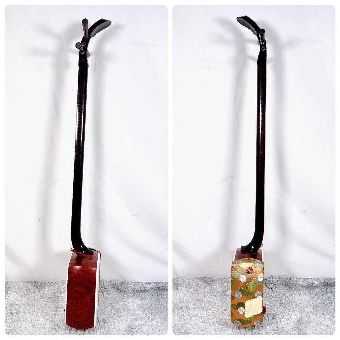 【希少】長唄三味線　中棹　紅木　金細　綾杉胴　K18刻印あり　トチあり　二本溝