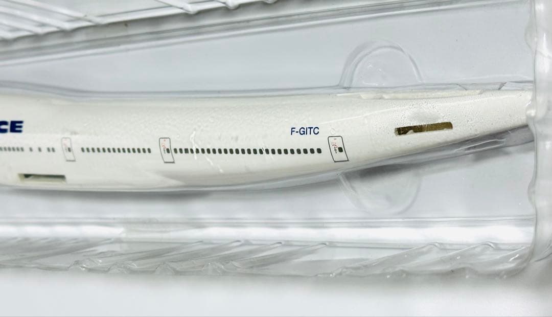 hogan 1/200 B747-400 エールフランス航空Air France