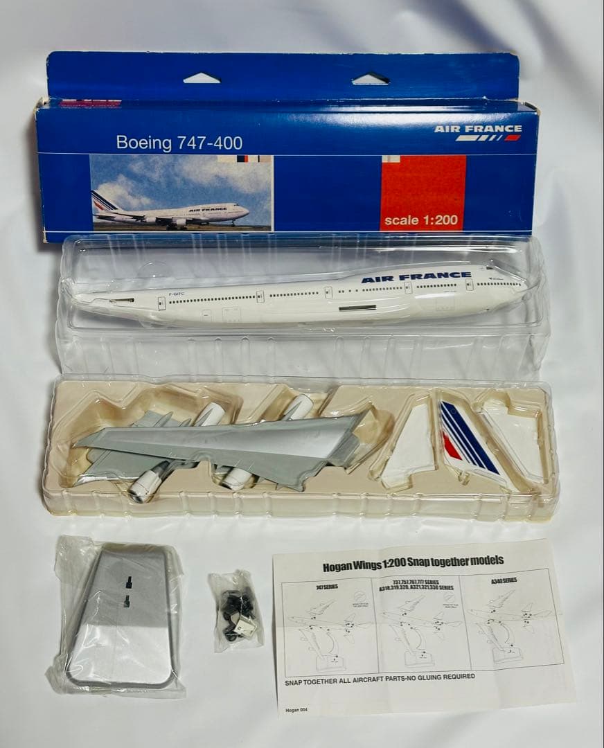 hogan 1/200 B747-400 エールフランス航空Air France