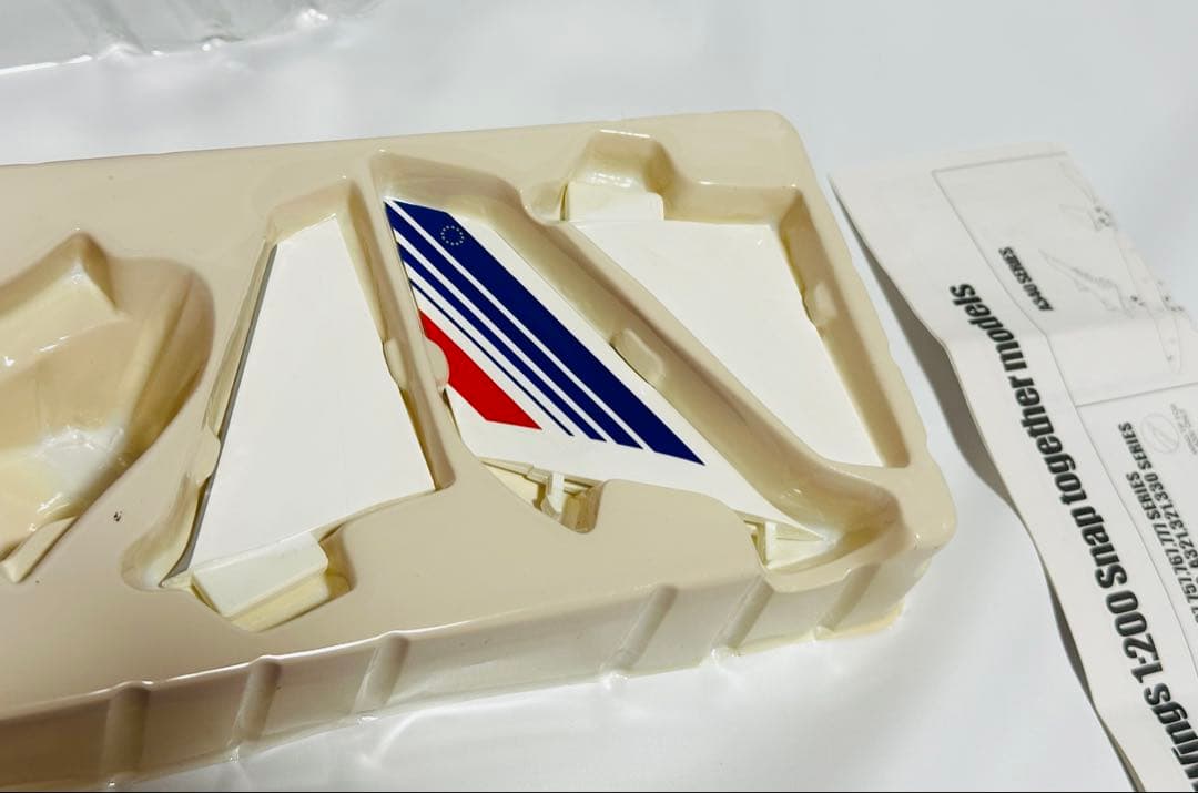 hogan 1/200 B747-400 エールフランス航空Air France