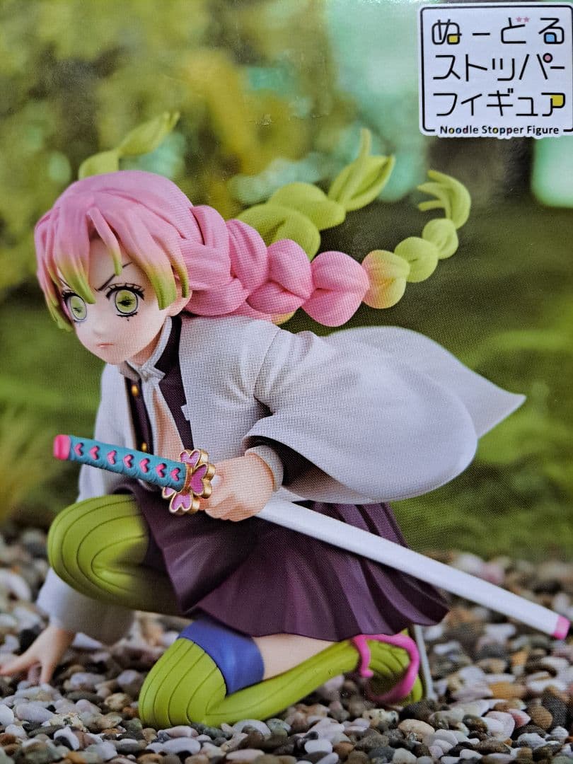 ぬーどるストッパー フィギュア