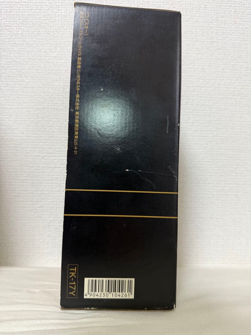 《未開封》ニッカウイスキー　竹鶴17年 ピュアモルト 700ml 旧ラベル　箱有