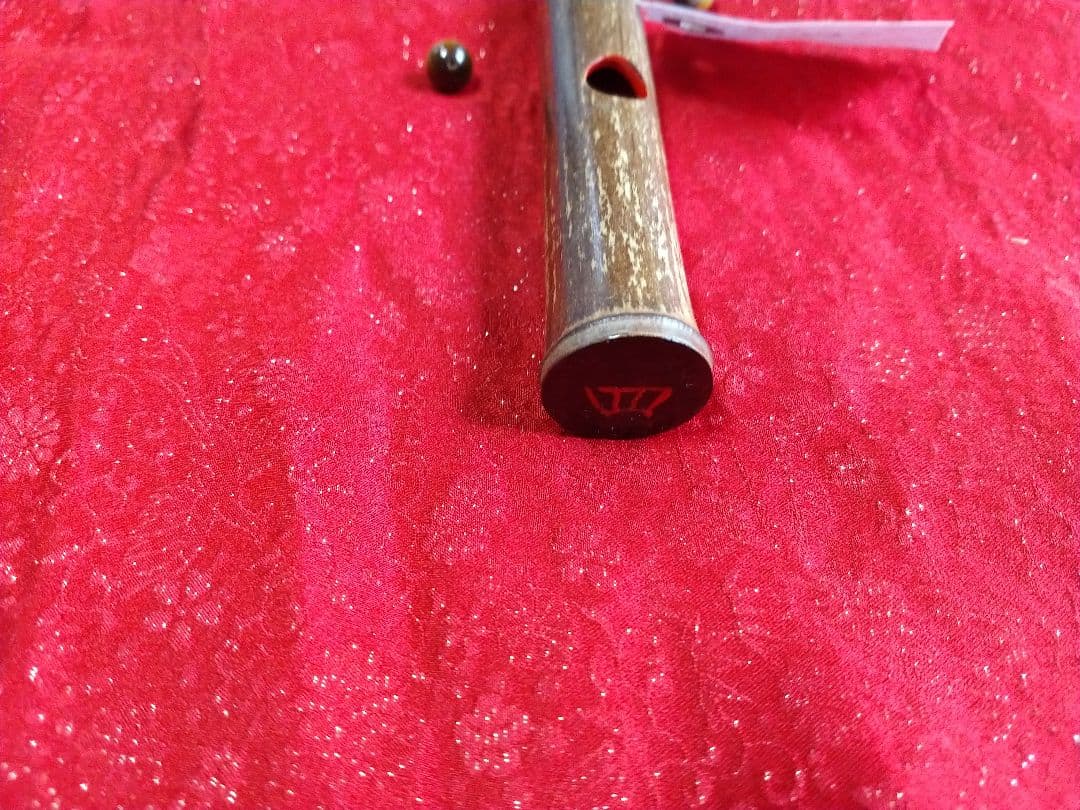 6 極め鳴り　龍首笛　古典調七穴四本調子　お買い得　根岸篠笛工房