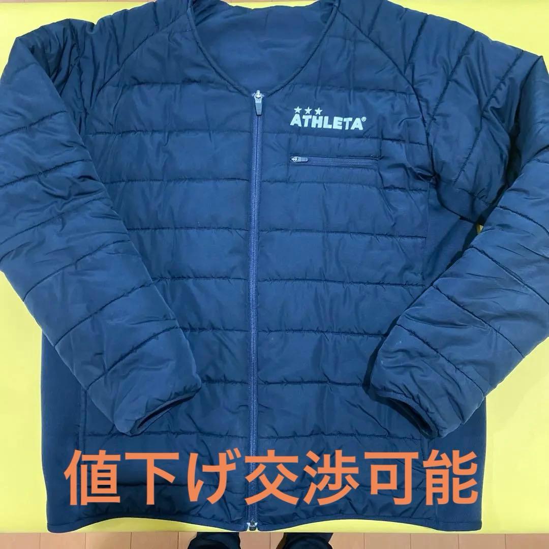 ATHLETA ネイビー 中綿ダウン