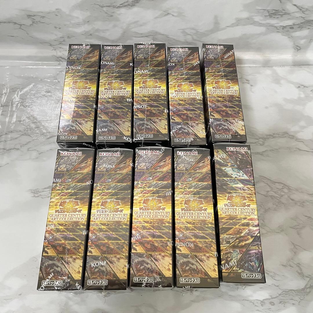 【新品未開封】遊戯王 クォーターセンチュリー アートコレクション 10BOX