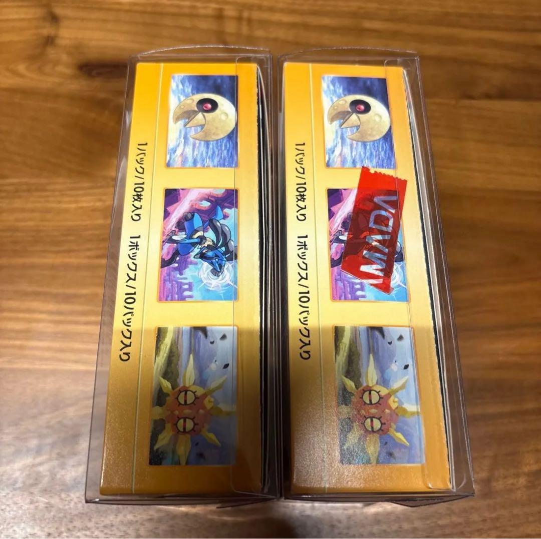 【高騰中】ポケモンカード Ｖスターユニバース2BOX 初版 ハイクラスパック