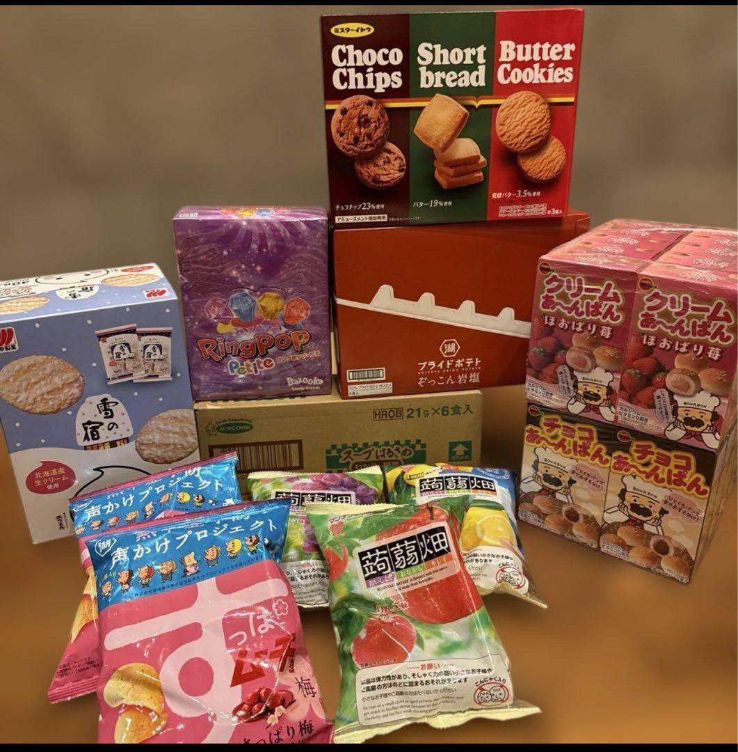 よー引越し　お値下げ交渉大歓迎♪ アミューズメント景品　まとめ売り②